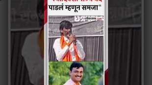 Manoj Jarange warns the government from Chhatrapati Sambhajinagar