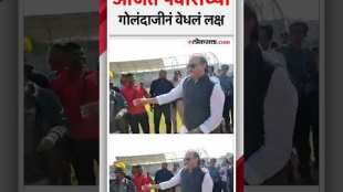 Deputy Chief Minister Ajit Pawar robbed of the joy of playing cricket in Baramati