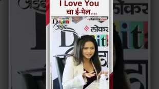maharashtrachi hasyajatra fame Shivali Parab explain terrific experience of a fan