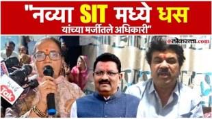 Valmik Karadas wife alleges against Suresh Dhasa