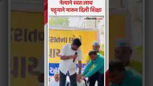 AAP leader in Gujarat kills himself with a belt after police arrest woman