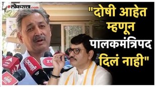 sambhajieaje chhatrapati critiized dhananjay munde over beed santosh deshmukh murder case