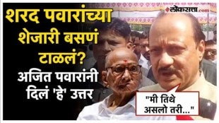 Journalists asked a question about the change in seating arrangements at the event ajit pawar gave a clarifiaation