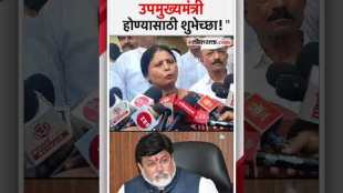Sushma Andhare ousts Uday Samant from the post of Deputy Chief Minister