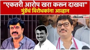 What did Dhananjay Munde say about losing the guardian ministership due to opposition demands