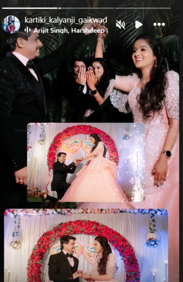 kartiki gaikwad brother kaustubh gaikwad engagement ceremony