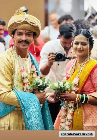 Kanyadaan Fame Marathi Actor Wedding 