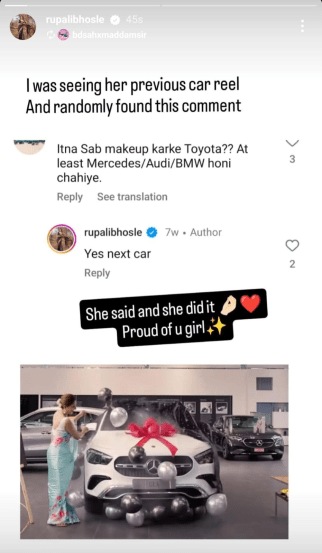 Rupali Bhosale