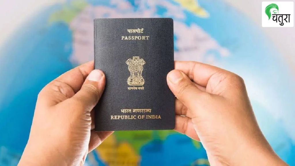 Separated father cannot object to daughters passport