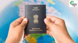 विभक्त राहणारे वडील मुलीच्या पासपोर्टला हरकत घेऊ शकत नाहीत