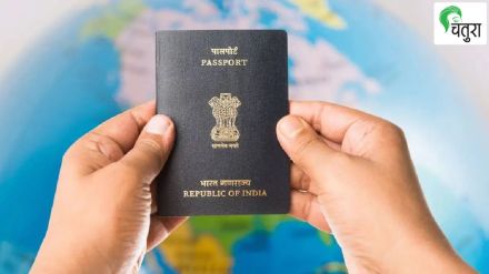 Separated father cannot object to daughters passport