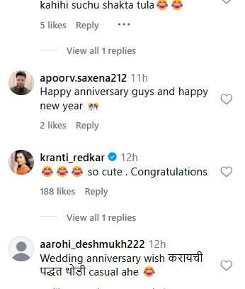 ira khan nupur shikhare aale tufan kiti