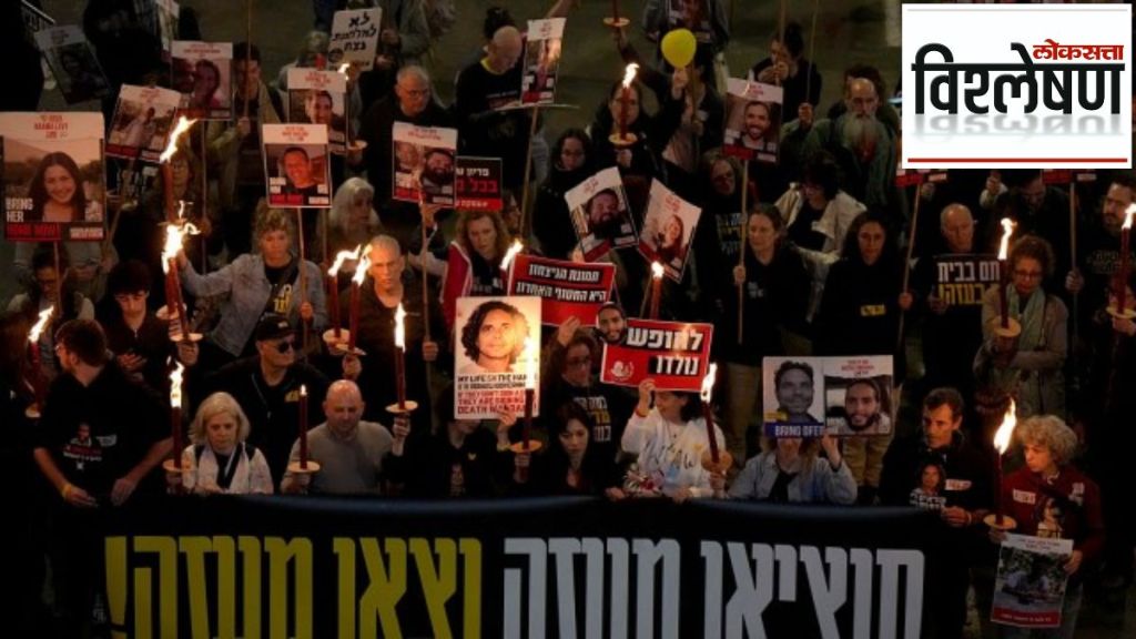 israel hamas ceasefire israel hamas ceasefire