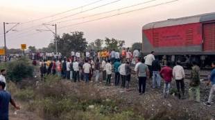 jalgaon railway accident pushpak express residents of Nepal