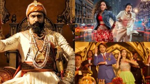 February 2025 Bollywood films