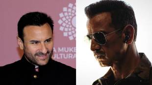 Saif Ali Khan Hire New Security