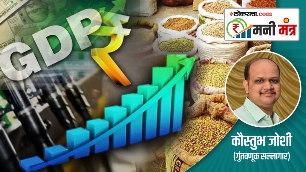 economic survey nuances economic survey nuances