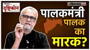 Girish Kuber talks about guardian minister constitutional rights