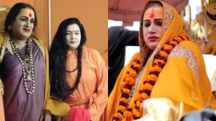 laxmi narayan tripathi on mamta kulkarni