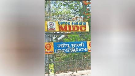 MIDC plot for old age home for artists thane news