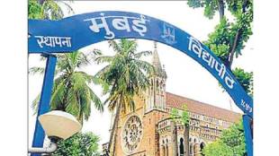 mumbai university Late Hall Ticket for m a m com and m sc students caused chaos at exam centers