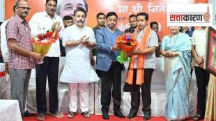 BJP Nitesh Rane kerala mini pakistan statement