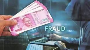 Solapur sees major fraud under name of online gaming