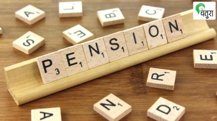 After death of government employee his unmarried or divorce daughters and handicapper child will get their share in his pension After death of government employee his unmarried or divorce daughters and handicapper child will get their share in his pension