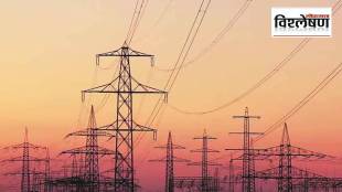 Loksatta explained What are the consequences of the privatization of electricity substations in the state