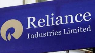 Maharashtra Pollution Control Board takes action due to noise pollution caused by Reliance Jio company office