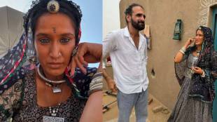 sagarika ghatge lalaat movie look