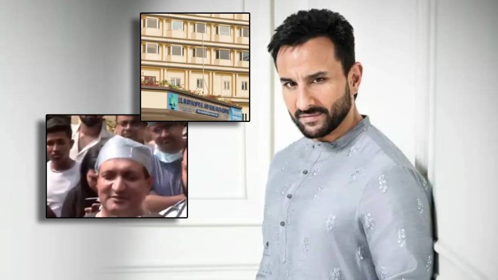 saif ali khan treatment at lilavati hospital who is dr nitin dange