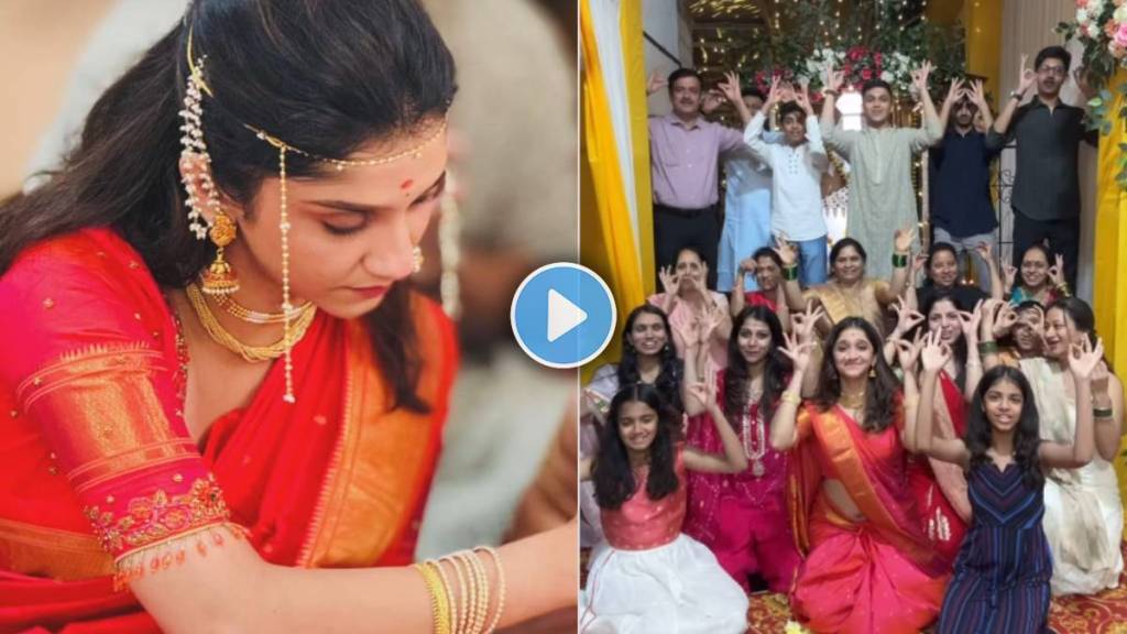 Shivani Sonar Pre Wedding Rituals Shivani Sonar Pre Wedding Rituals