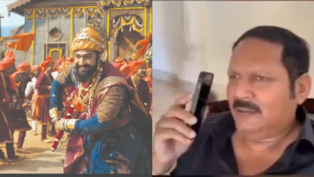 udayanraje Bhosle called chhava director laxman utekar udayanraje Bhosle called chhava director laxman utekar