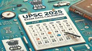 UPSC Preparation Important Changes In UPSC Notification 2025