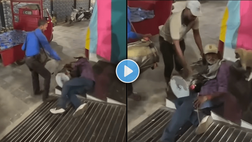 Viral video man pushed dhol artist while dancing in event shocking video viral Viral video man pushed dhol artist while dancing in event shocking video viral