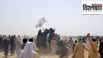 wakahan corridor afghanistan