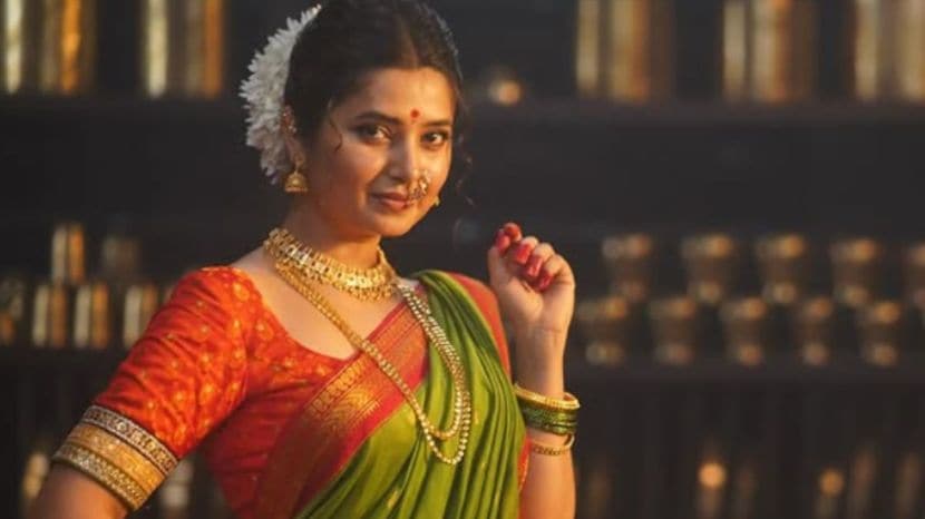 Prajakta Mali
