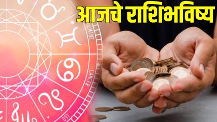 21 February 2025 Rashi Bhavishya