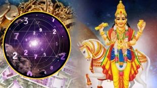 numerology