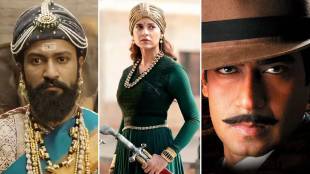8 Indian Historical movies including chhaava