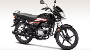 Hero HF 100 the cheapest bike in india