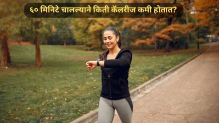 how many calories burn