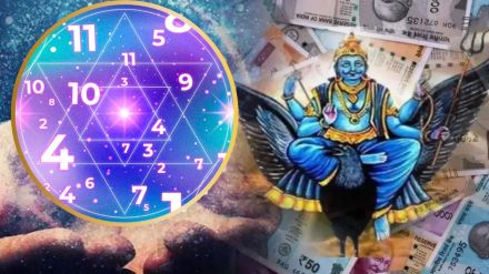 people who born on these dates earned money by shani's grace