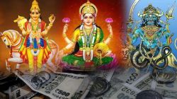 १८ वर्षानंतर राहु-शुक्राची युती, या तीन राशींना मिळेल गडगंज श्रीमंती; सुरू होईल सुवर्णकाळ