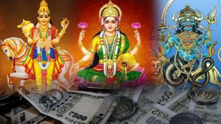 Rahu Shukra Yuti 2025