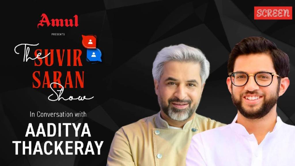 Aditya Thackeray Live Aditya Thackeray Live