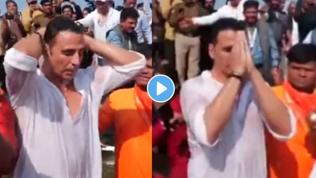 Maha Kumbh Mela 2025 Bollywood Actor Akshay Kumar take a holy dip in triveni sangam Maha Kumbh Mela 2025 Bollywood Actor Akshay Kumar take a holy dip in triveni sangam