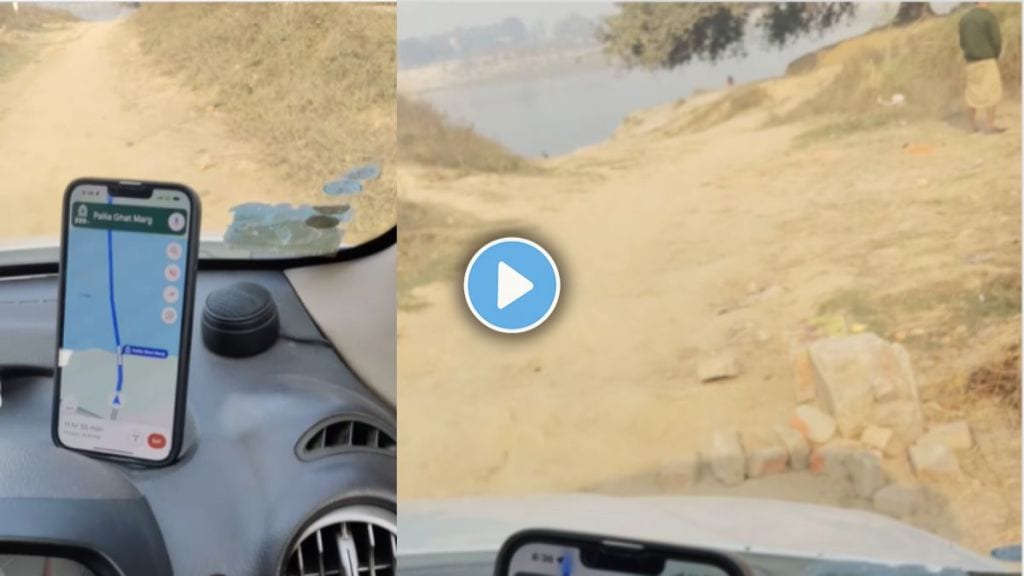 Another Google Maps Error Leads Delhi Driver Into Buxar Pond Watch Viral Video Another Google Maps Error Leads Delhi Driver Into Buxar Pond Watch Viral Video