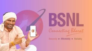 BSNL logo with a graphic showing profit of Rs 262 crore for the December quarter.